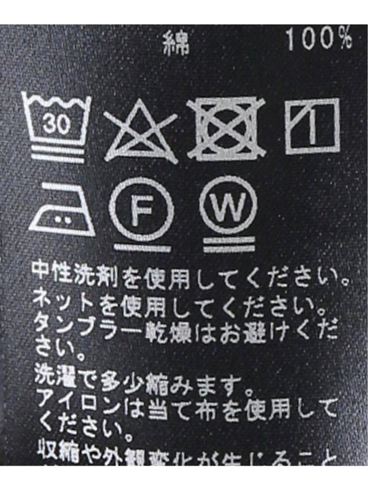 <<追加>>スワイーノースリーブ◆2（JOURNAL STANDARD L'ESSAGE）