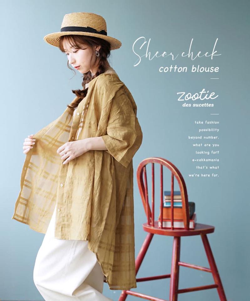 ブラウス / ナチュラルに取り入れられる シアー アイテム。 レディース トップス シャツ ロングシャツ シースルー 半袖 大きいサイズ 綿100％ コットン チェック 【メール便可22】◆zootie（ズーティー）：シアーチェック コットンブラウス