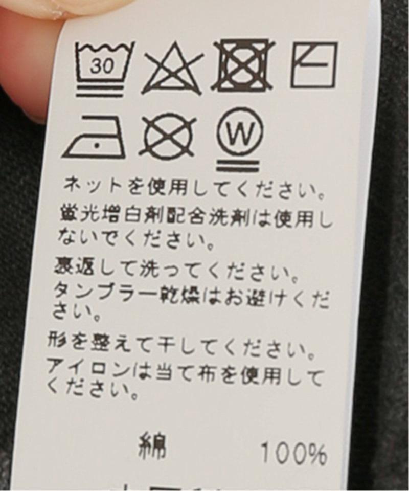 《追加》ダメージビッグTEEノースリーブ◆（JOURNAL STANDARD relume）