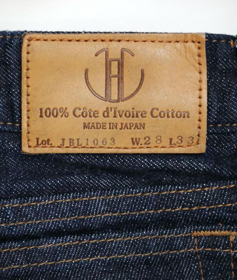 スリムテーパード / 13.5oz コートジボワール綿セルヴィッチ