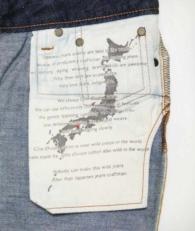 スリムテーパード / 13.5oz コートジボワール綿セルヴィッチ