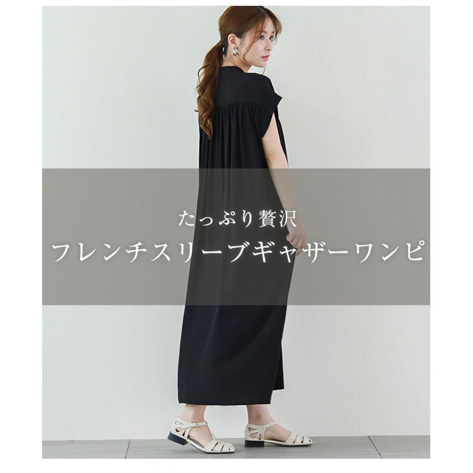 新色追加！ 選べる2type ギャザー ワンピース レディース ノースリーブ シャツワンピース フレンチスリーブ ロング シャツ 羽織 メール便 2023春夏新作 【lgww-at4830】【即納：1-5営業日】【送料無料】メ込2
