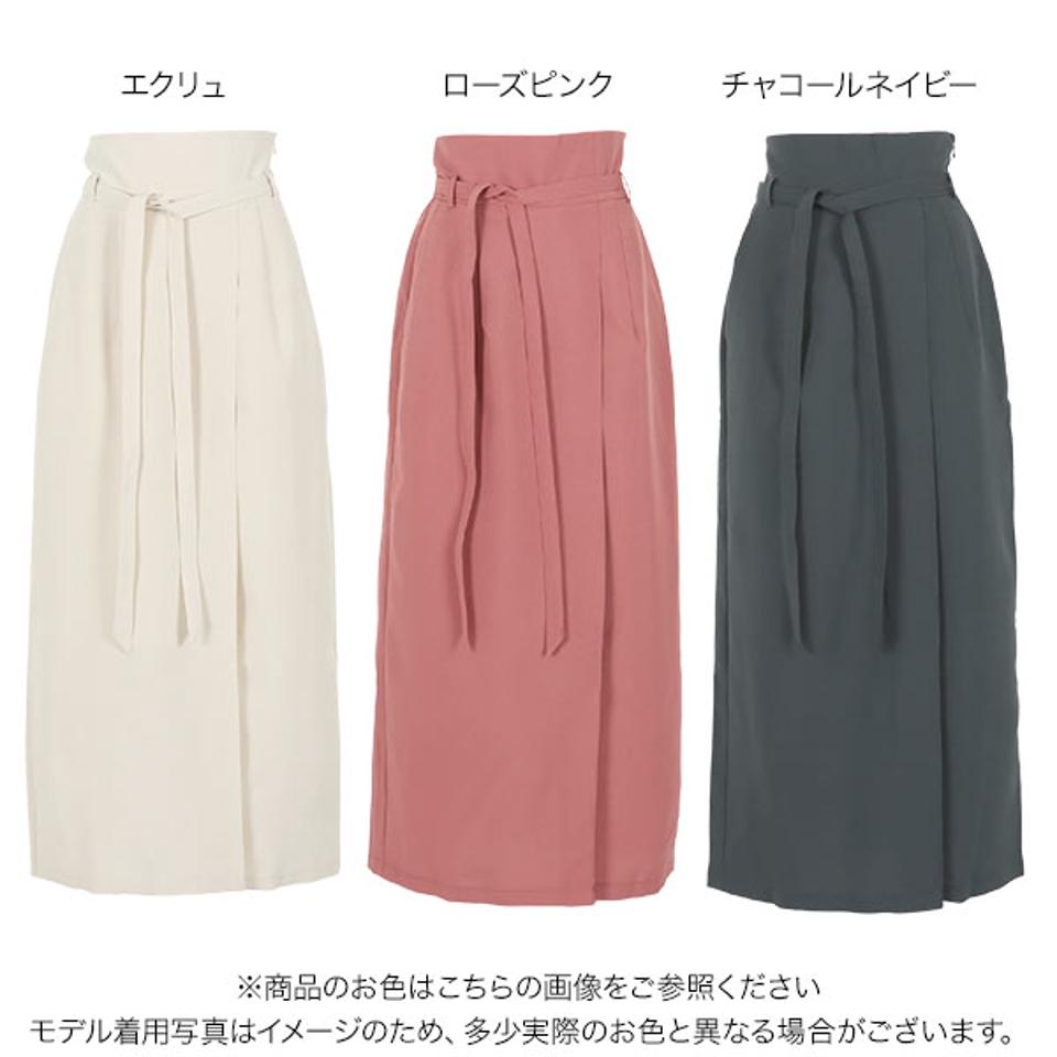 リボン付きIラインスカート [M3345] スリット ファスナー ベルト 裏地付き ウエストゴム ロング丈 大人 夏 きれいめ タイトスカート 上品 オフィス 春 【送料無料】