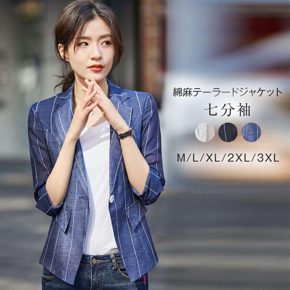 レディーステーラードジャケット綿麻ジャケット リネンス トライプ 七分袖 サマージャケット ビジネス 通勤 OL オフィス カジュアル 夏 薄手 オシャレ 送料無料