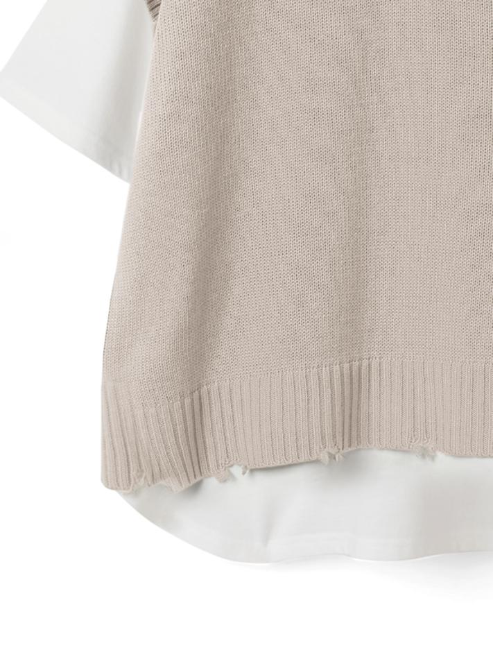 バックボタンニットベストドッキングTシャツ