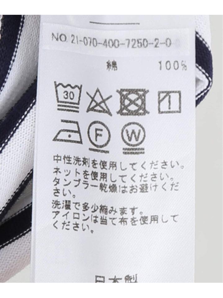 バスクボーダーフレンチTee