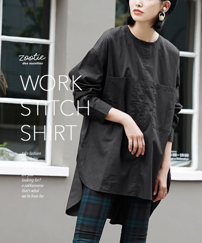 【在庫一掃★19％OFF】シャツ シャツブラウス レディース /定番シャツを大人に、女性らしく。 トップス ブラウス チュニック 長袖 長そで 大きいサイズ ゆったり 夏 【メール便可11】◆zootie（ズーティー）：プレーンシャツ［ワークステッチ プルオーバー］