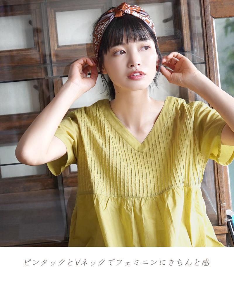 ブラウス / ピンタックでデコルテを彩る。 レディース トップス シャツ 半袖 大きいサイズ 綿100％ 【メール便可22】◆zootie（ズーティー）：コットンピンタック Vネック フレアブラウス