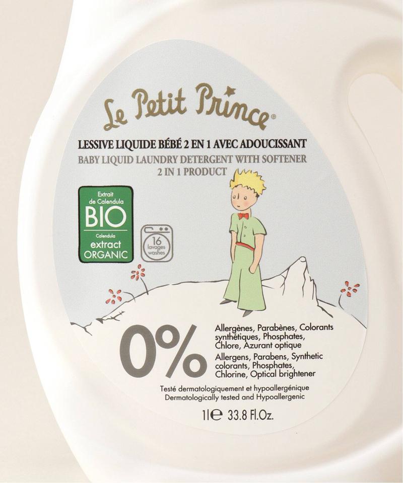 ★Le Petit Prince ランドリーデタージェント 1L baby(IENA)