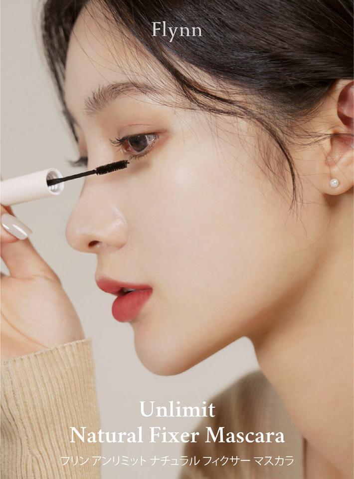 [フリン] アンリミットナチュラルフィクサーマスカラ・50146 コスメ cosme【MAKEUP】Flynn マスカラ フィクサー 下地 マスカラ下地 半透明 ジェル ブラック 黒 雰囲気 パケ 韓国 韓国コスメ フリン【C限】