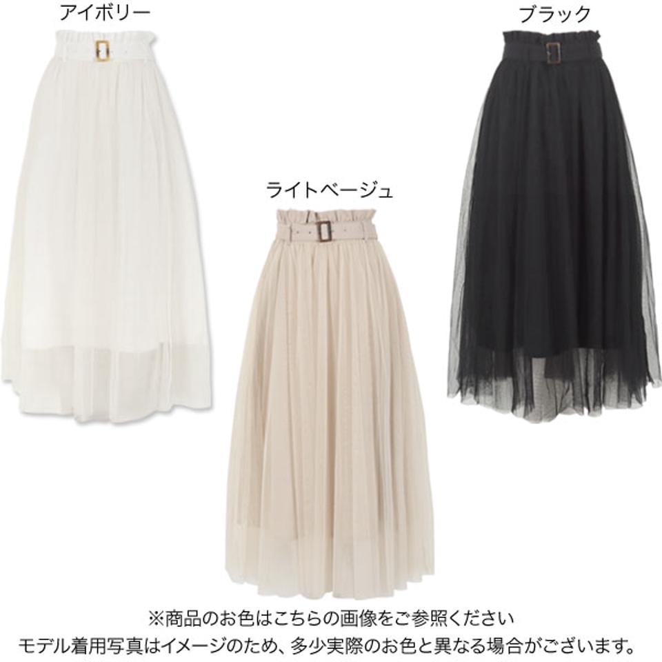 チュールドッキングスカート [M3425] レディース ボトムス ロング丈 バックゴム 可愛い 白 黒 秋 大人カジュアル 薄手 ゆったり 黒 ブラック シンプル 上品 きれいめ ミモレ丈 30代 40代 50代