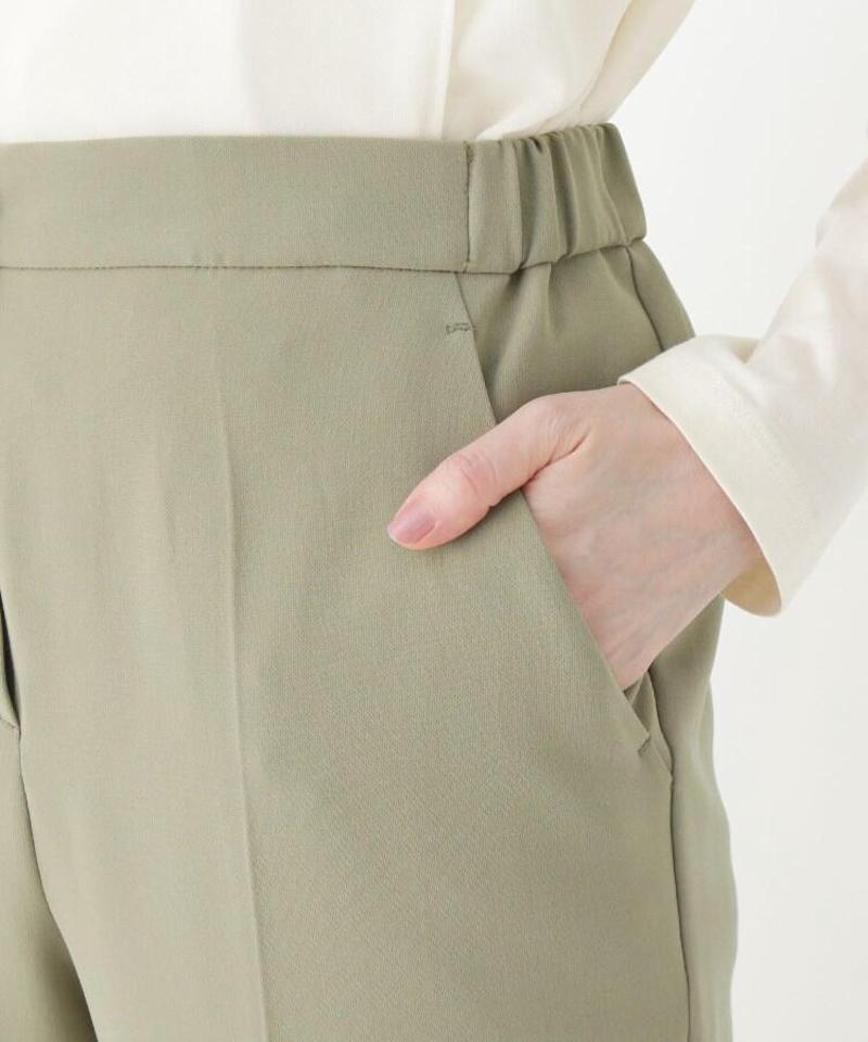 ダブルクロスワイドテーパードパンツ