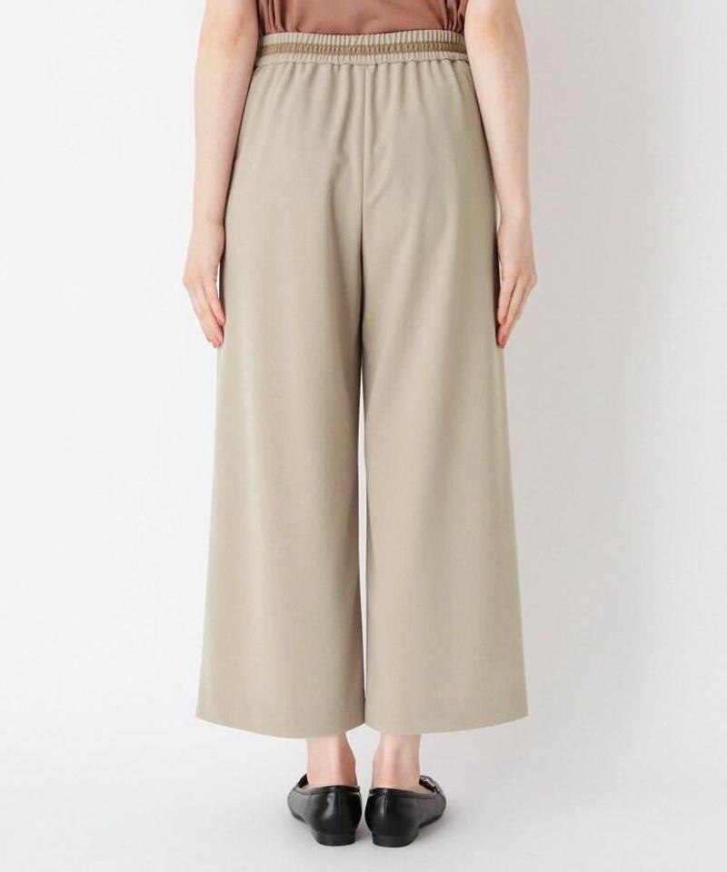 ｢Lサイズ｣グログランドロストワイドパンツ