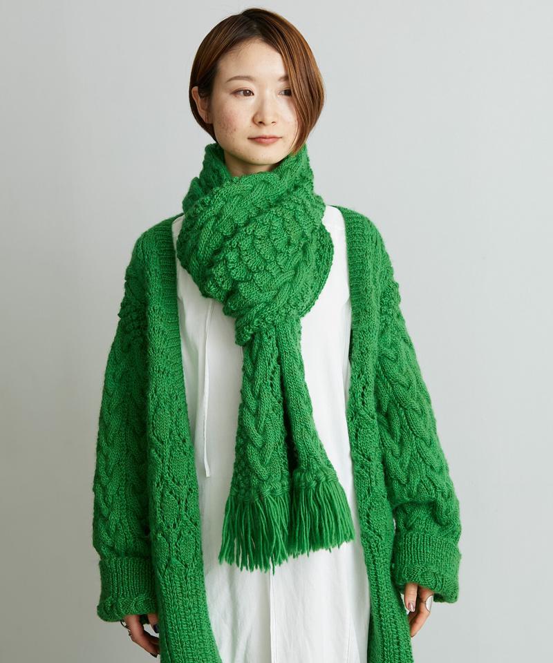 【予約販売】〇ケーブル×透かし編みハンドニットマフラー（cardo fabrica）