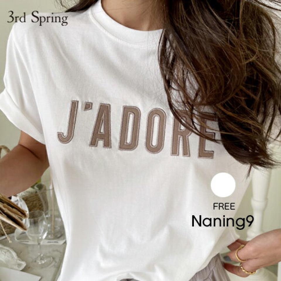 NANING9(ナンニング)J'ADORE Tシャツ【8/10up_ka】【メール便】韓国 韓国ファッション レディース トップス Tシャツ ロールアップ ワッペン レタリング ラウンドネック 丸首 着回し 夏レディース ファッション【5】