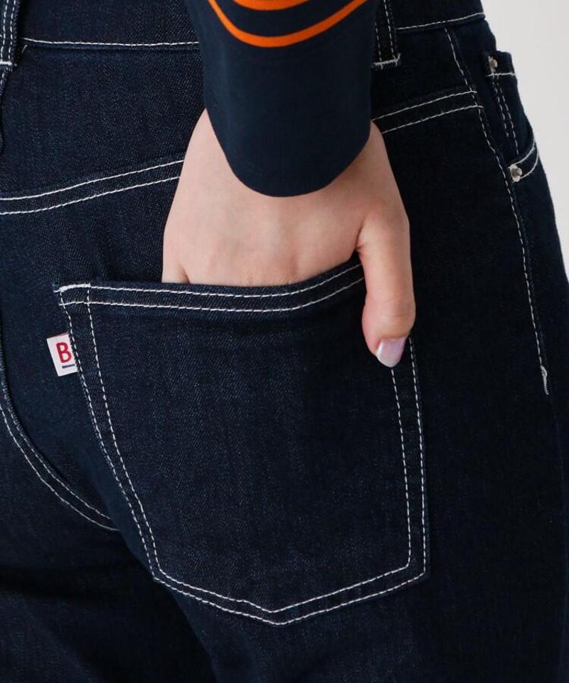ハイライズデニムスキニーパンツ