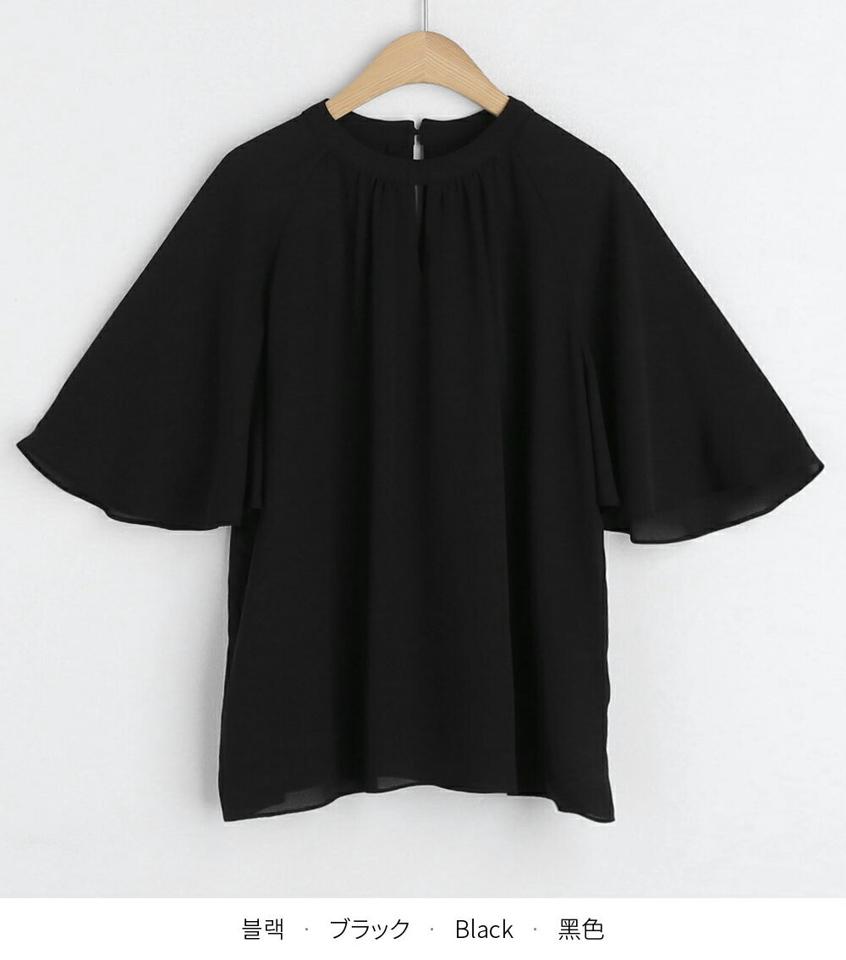 ネックギャザーブラウス・全2色・e62610 レディース 【bl】韓国ファッション トップス ブラウス 半袖 ギャザー ラウンドネック ボタン ラグランデザイン フレアスリーブ スリット ピンク 大人 フェミニン 上品 オフィスカジュアル 学校行事 夏 春