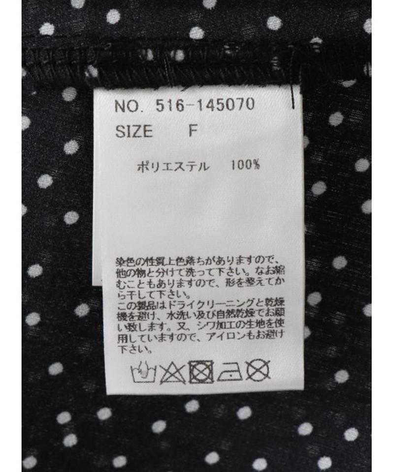 ピンタックノースリブラウス