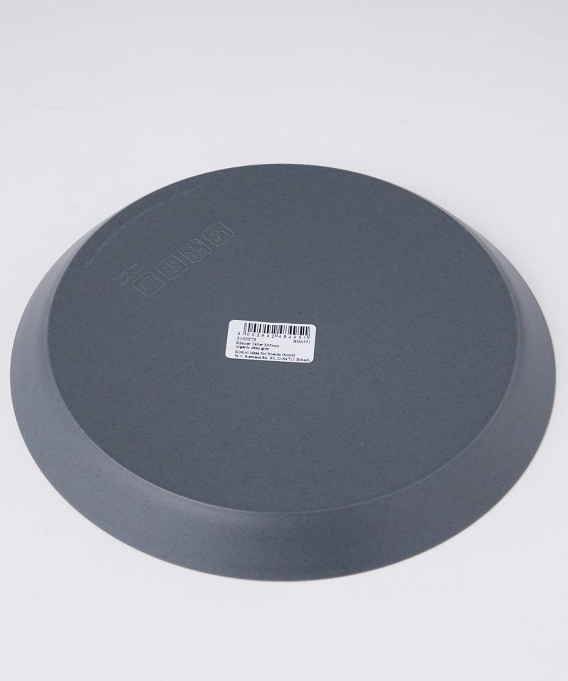 【KOZIOL/コジオル】CONNECT プレート 240ｍｍ