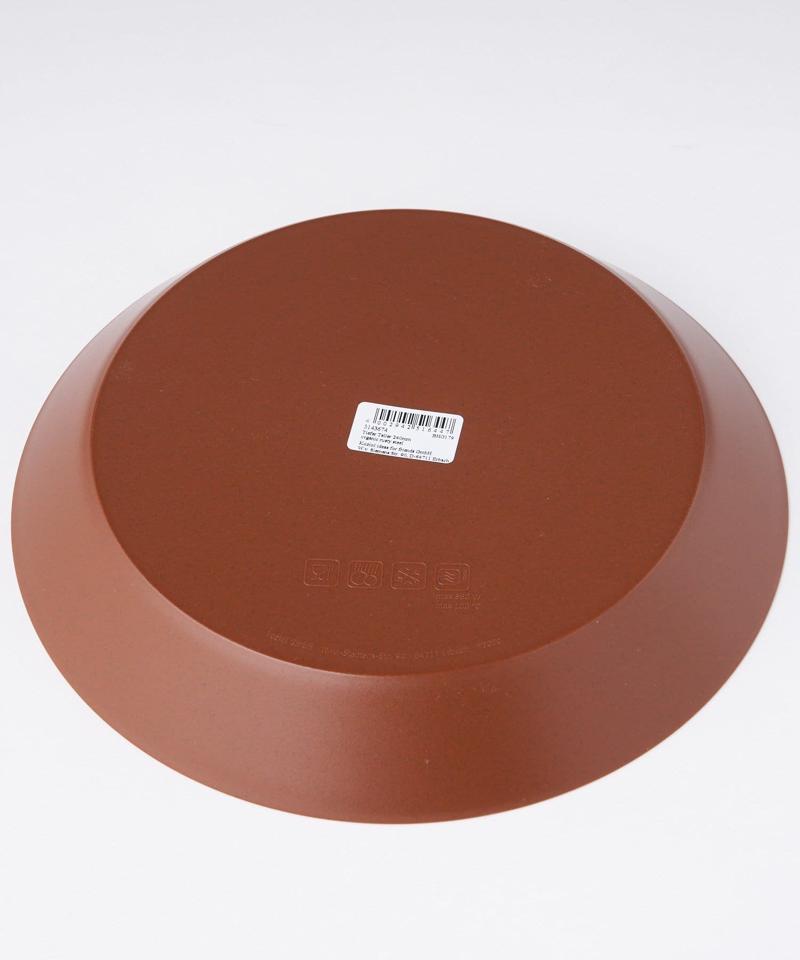 【KOZIOL/コジオル】CONNECT プレート 205ｍｍ