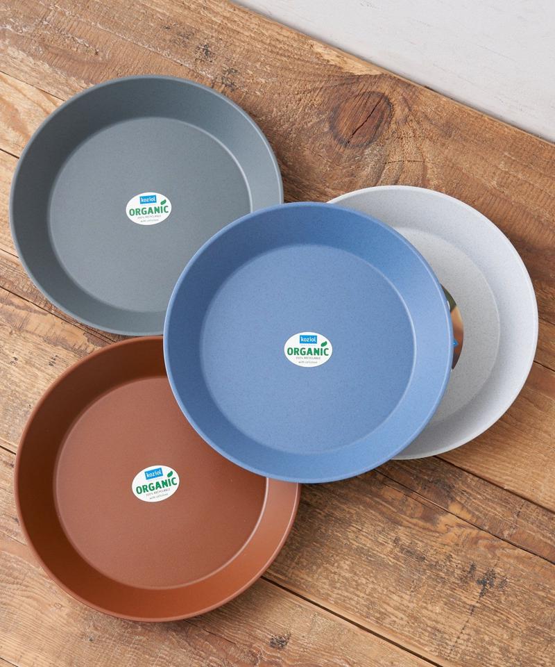 【KOZIOL/コジオル】CONNECT プレート 205ｍｍ