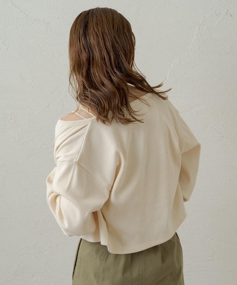 テレコカットリブチビカーディガン