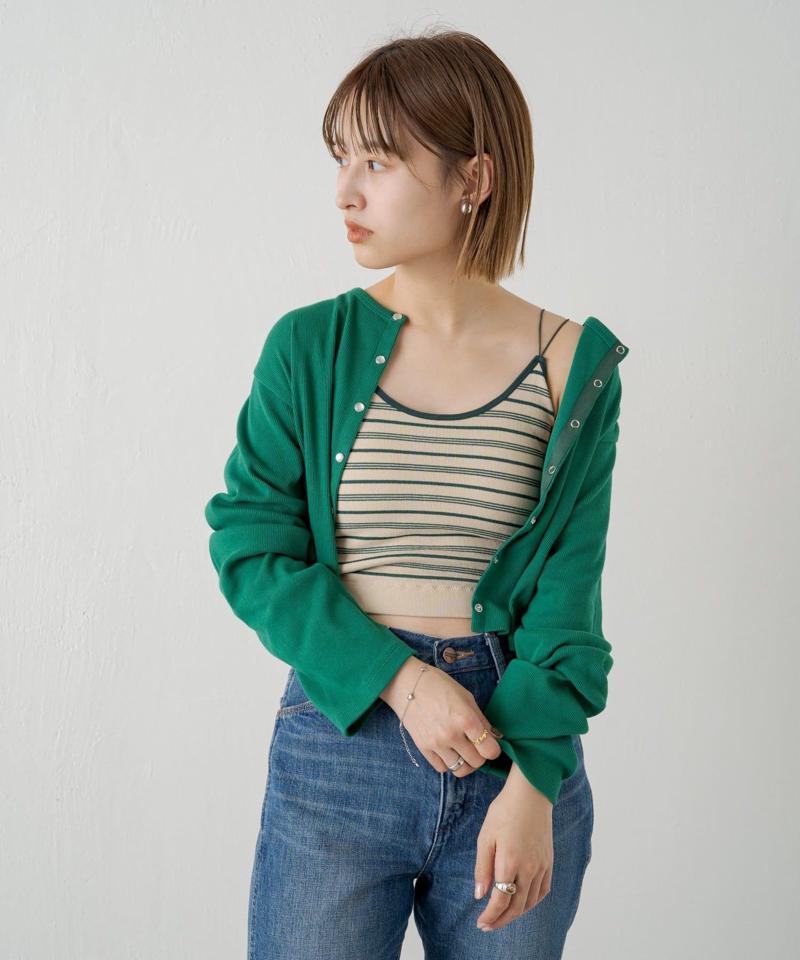 テレコカットリブチビカーディガン