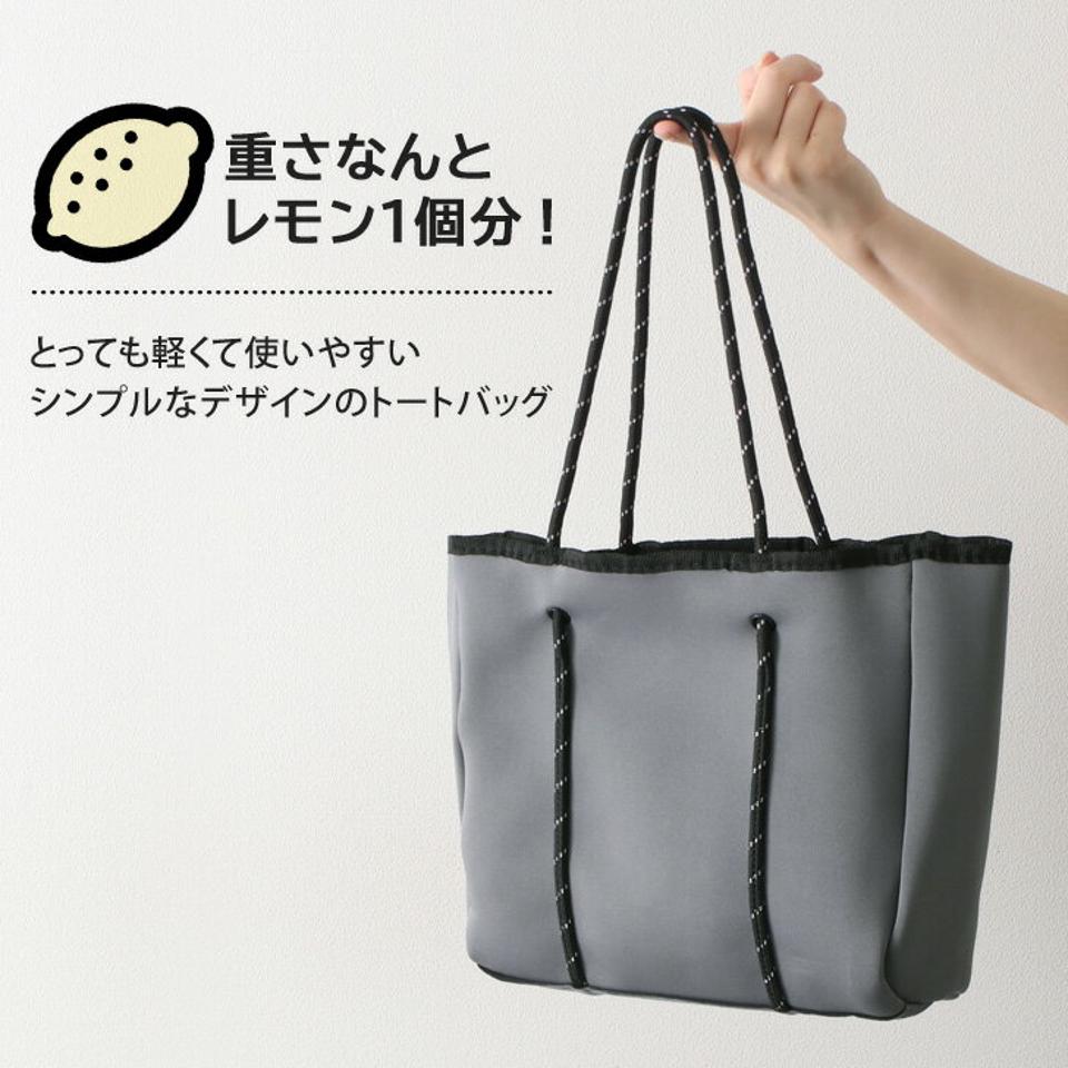 驚きの軽さ！シンプルネオプレン風トートバッグ レディース バッグ バック ハンドバッグ 手提げ 肩掛け 軽量 軽い a4 収納 マチ付き 無地 通勤 通学 OL 仕事 ビジネス サブバッグ プレゼント ギフト メール便