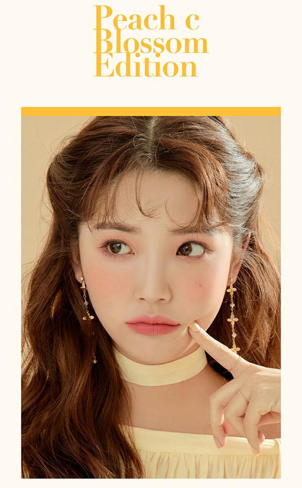 [ピーチシー] アイシャドウパレットブロッサムエディション #02オレンジコーラル・50730 コスメ cosme 【MAKEUP】PeachC アイシャドウ パレット アイ シャドウ 茶色 ブラウン オレンジ イエロー 黄色 ベージュ ラメ グリッター 韓国 韓国コスメ ピーチシー【C限】 人気