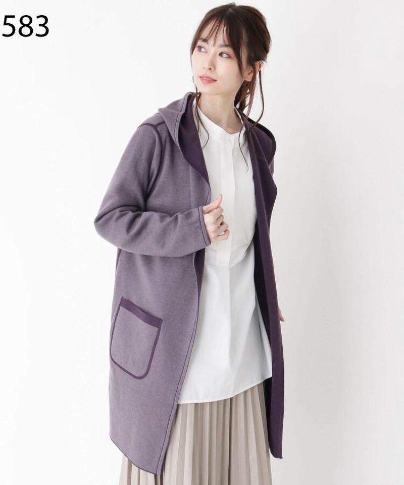 リバーシブルビッグフードカーディガン