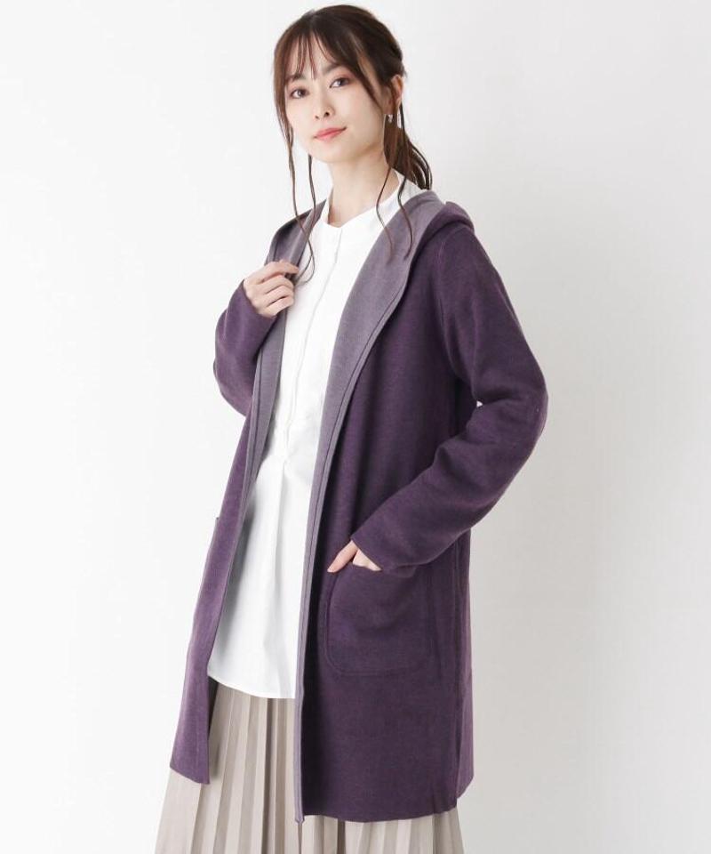 リバーシブルビッグフードカーディガン