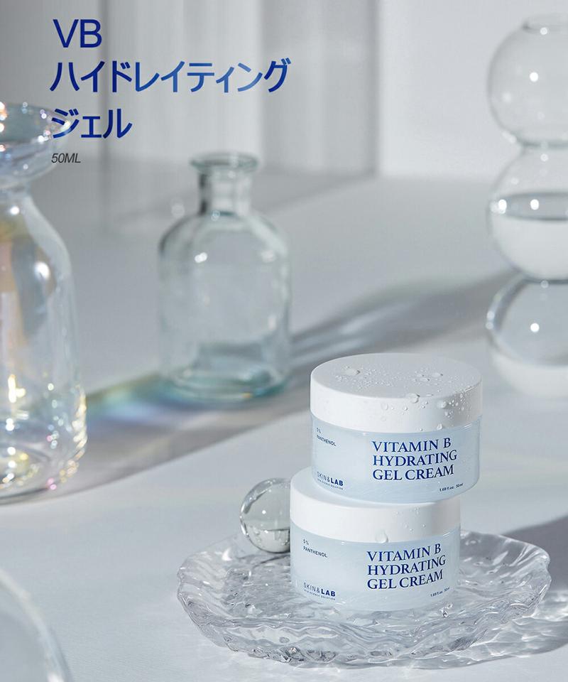 [スキン&ラブ] VBハイドレイティングジェルクリーム・50610 コスメ cosme 【SKINCARE】SKIN&LAB SKINANDLAB フェイスクリーム ジェルクリーム スキンケア 保湿 しっとり ヒアルロン酸 整肌 水分 パラベンフリー 韓国 韓国コスメ スキン&ラブ