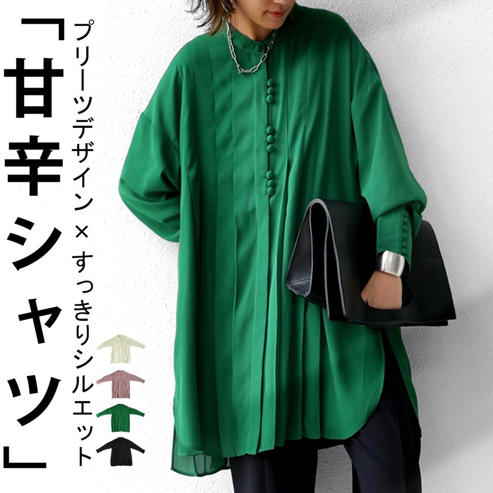 プリーツブラウス ブラウス レディース トップス 送料無料・再再販。(500)メール便可
