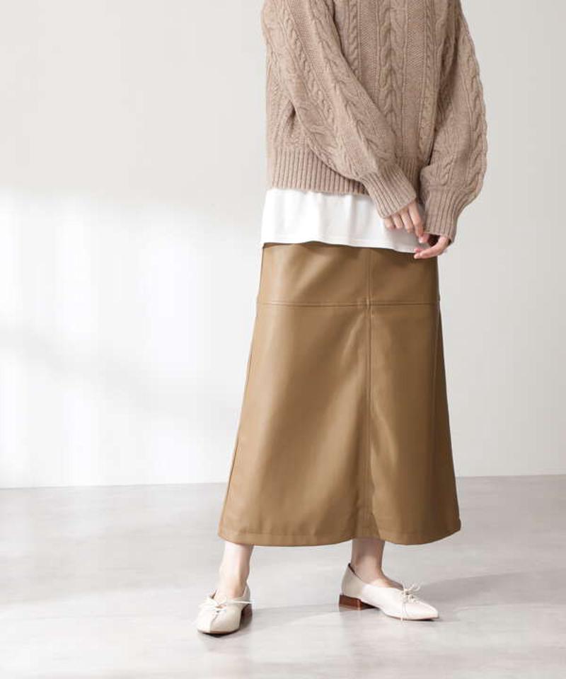 フェイクレザーロングスカート《S Size Line》