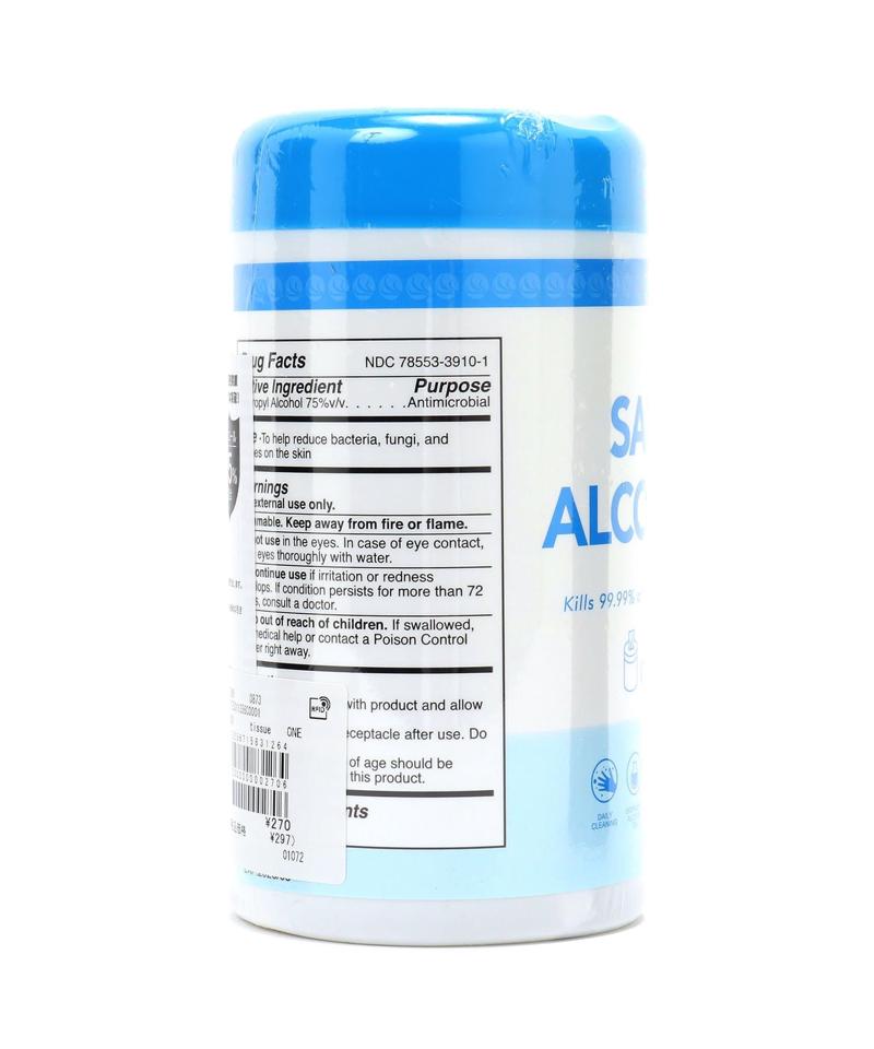 除菌ウェットティッシュ