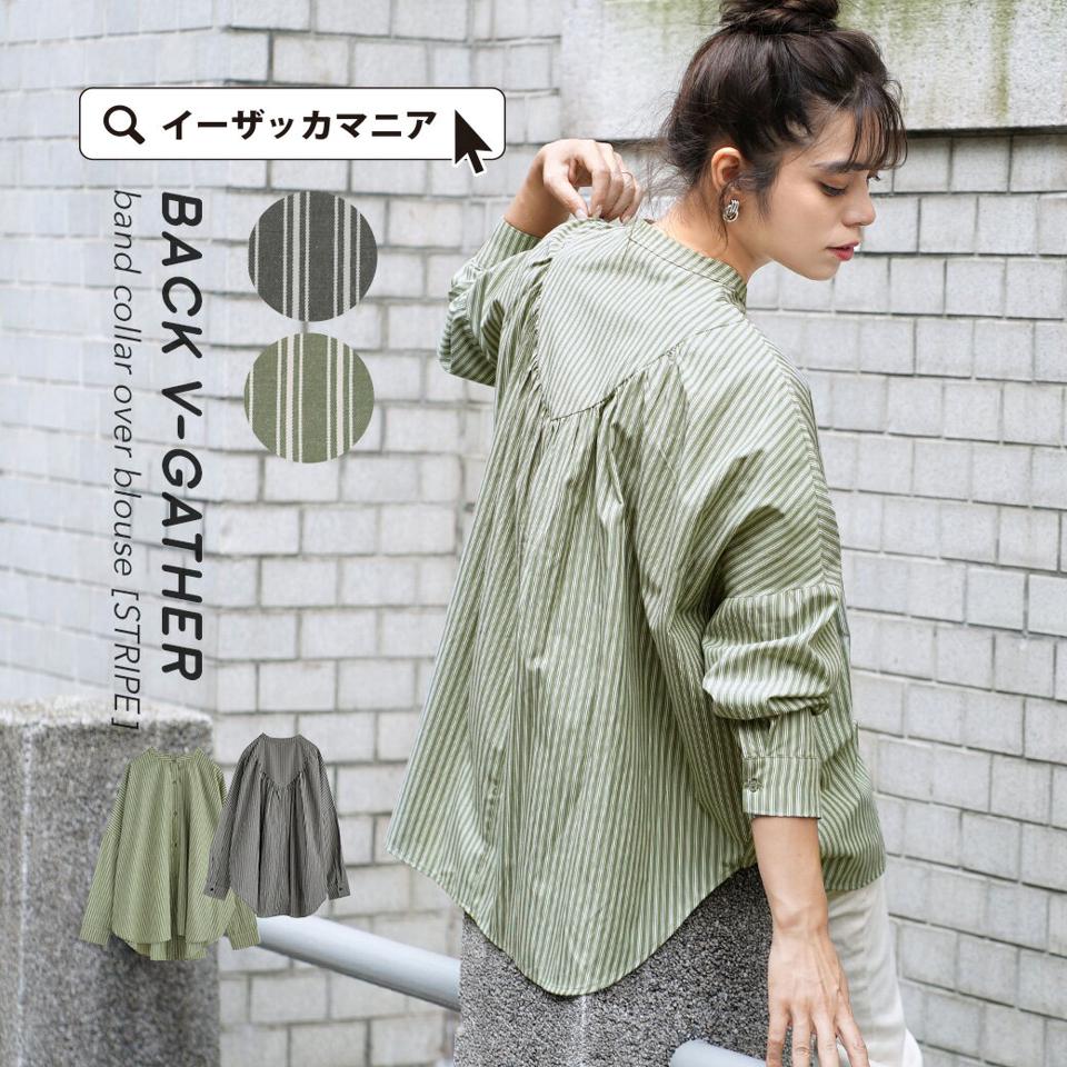 ブラウス / バックギャザー で旬の着こなしを。 レディース トップス シャツ ブラウス 長袖 長そで 綿混 コットン混 大きいサイズ ゆったり 春 【メール便可22】◆バックV字ギャザー バンドカラーオーバーブラウス［ストライプ柄］