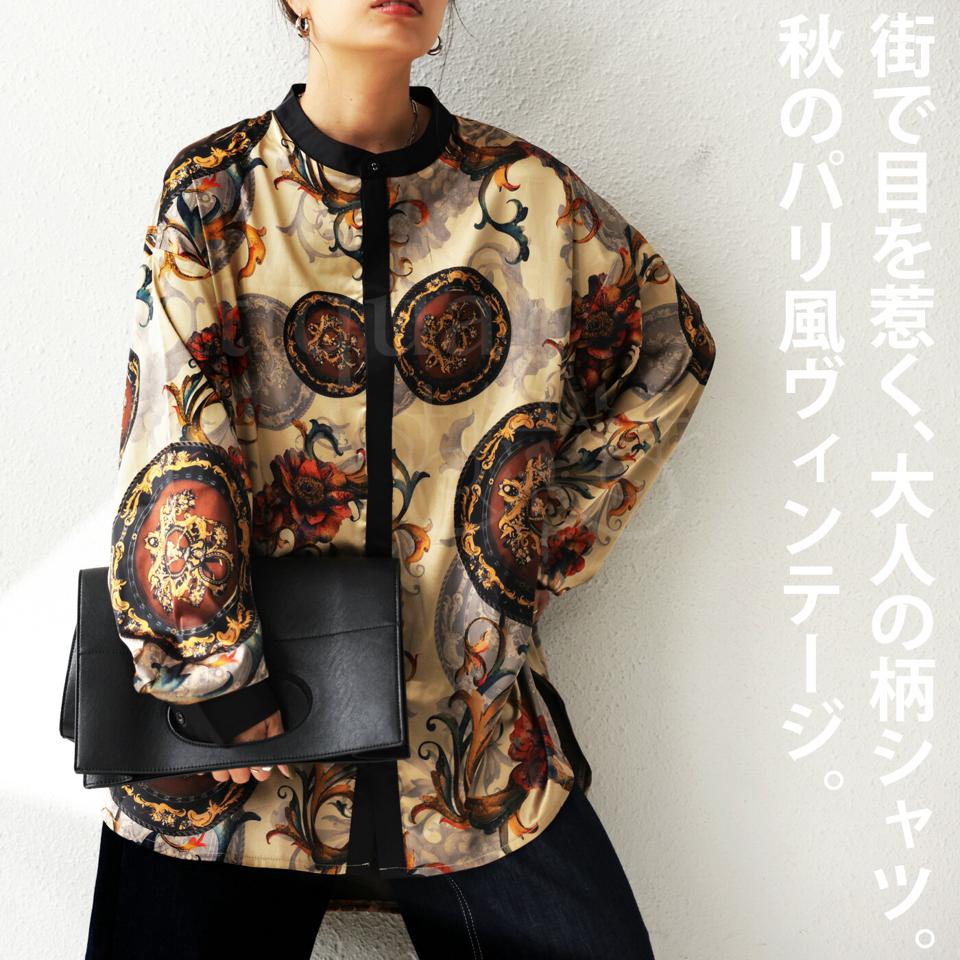 アンティーク柄シャツ シャツ レディース 長袖 柄 送料無料・6月9日10時～再再販。(100)メール便可