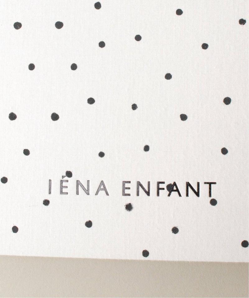 【IENA ENFANT/イエナ アンファン】ドットアルバム baby-kids（IENA）