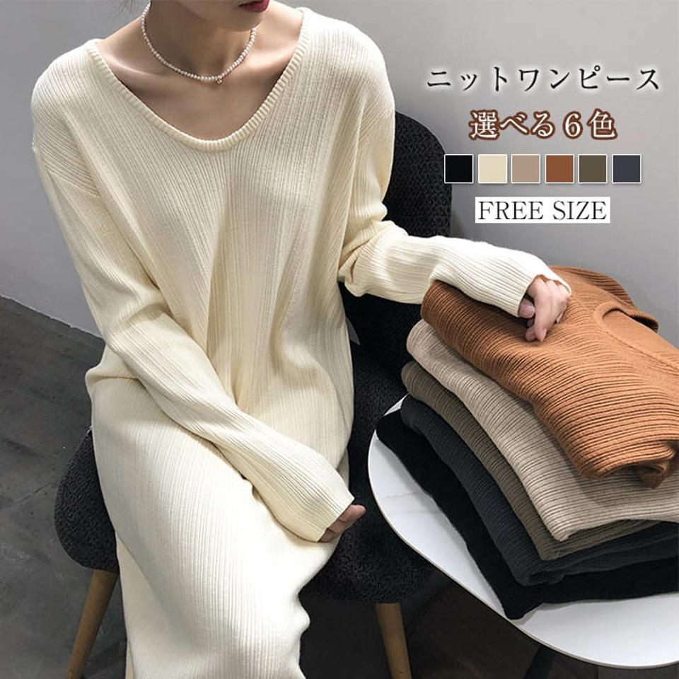 ニットワンピース ロングワンピース レディース Vネック ニット 長袖 ロング丈 大きいサイズ 体型カバー カジュアル 大きいサイズ ゆったり 着痩せ 秋 冬 通勤 OL おしゃれ 無地 30代 40代 50代