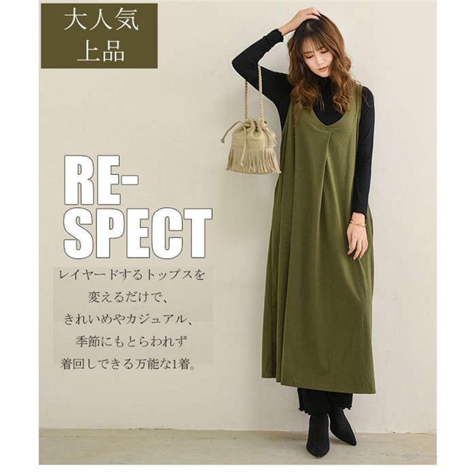 サロペット キャミワンピース ロング丈 きれいめ ジャンパースカート Vネック レディース ロングワンピース ノースリーブ サロペット オールインワン キャミワンピ 大人気 着痩せ Vネック 春 夏 秋 冬 送料無料