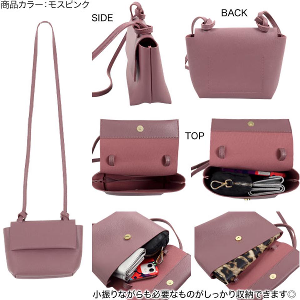 フェイクレザーミニショルダーバッグ [B1456] レディース バッグ 鞄 ミニマルサイズ シンプル カジュアル きれいめ デイリー 斜めがけ 大人 シンプル 小さめ 軽い ミニショルダー スマホショルダー お財布ショルダー 軽量 旅行 トラベル 30代 40代 ポシェット