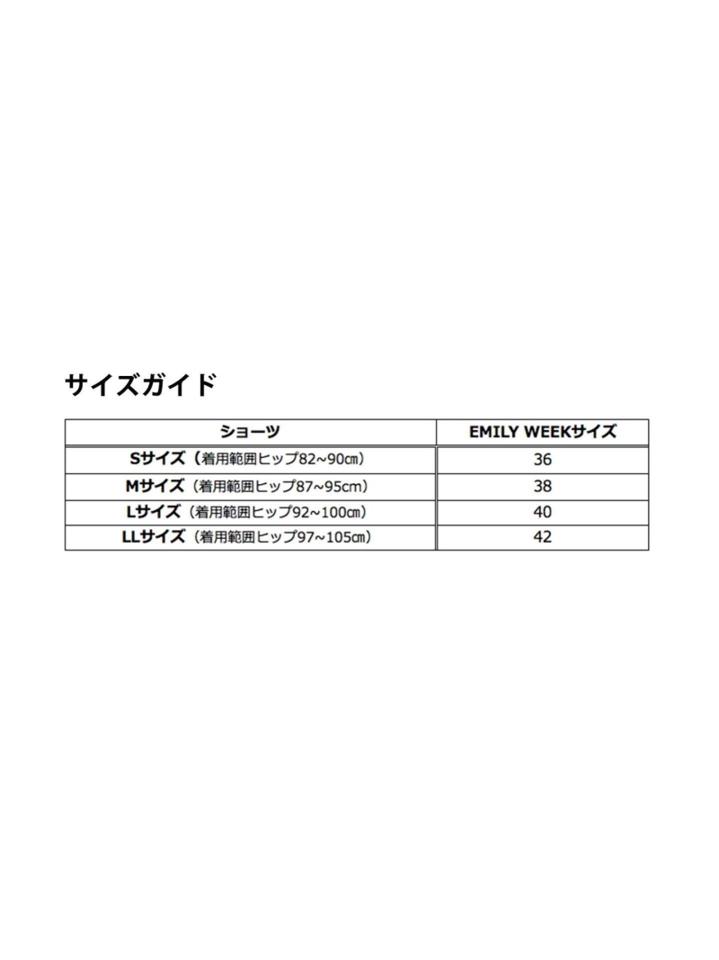【RESET】オーガニックコットン混 ショーツ EMILY WEEK * IENA