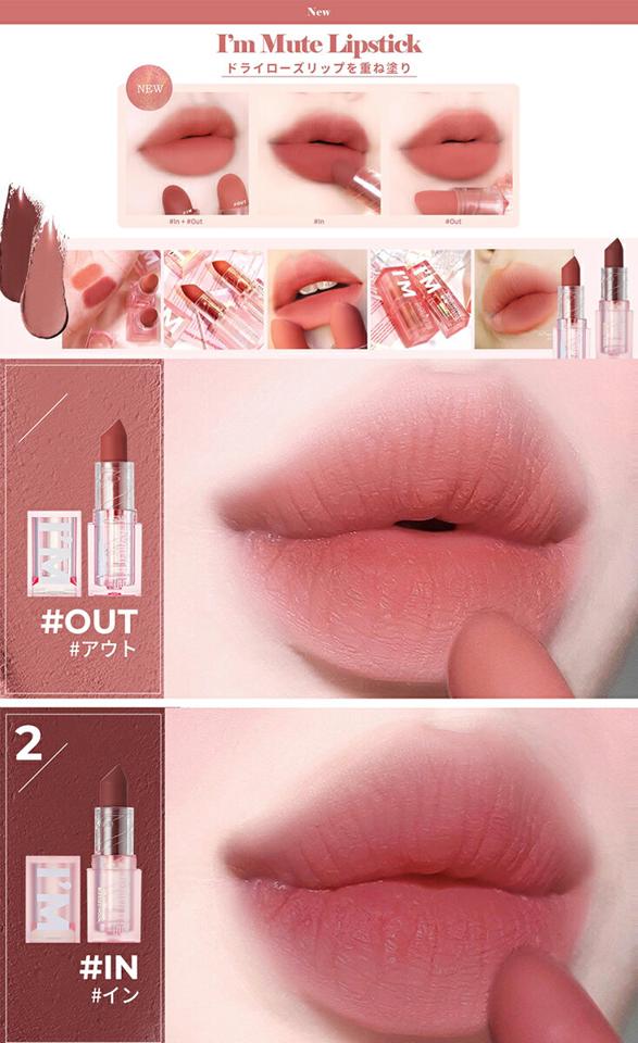 [ブレスドムーン] アイムミュートリップスティック #IN+#OUT・51337 コスメ cosme【MAKEUP】ブレスドムーン BLESSEDMOON リップ リップスティック 口紅 レッド 赤 ワイン セット プレゼント 誕生日 クリスマス 韓国 韓国コスメ【C限】