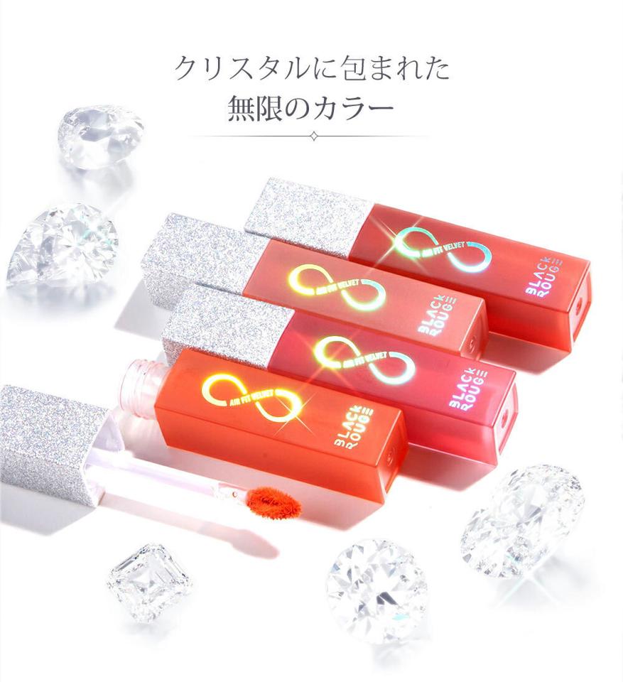 [ブラックルージュ] エアフィットベルベットティント8・51225 コスメ cosme【MAKEUP】ブラックルージュ BLACKROUGE ティント リップティント リップ 口紅 レッド 赤 ピンク コーラル オレンジ ブラウン 茶 赤茶 韓国 韓国コスメ【C限】