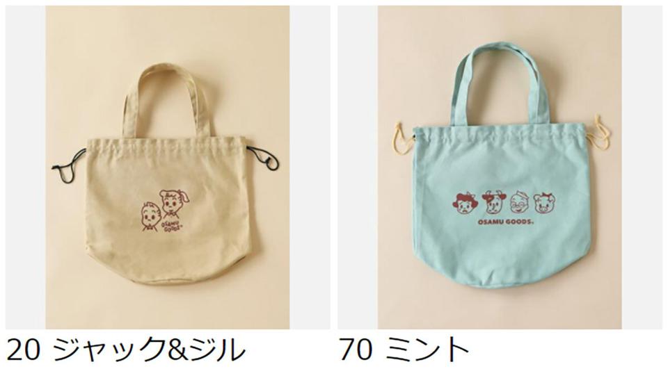 【靴下屋】 OSAMU GOODS 2WAYトートバッグ / 靴下 タビオ Tabio オサムグッズ 巾着バッグ 可愛い くつ下 レディース 日本製