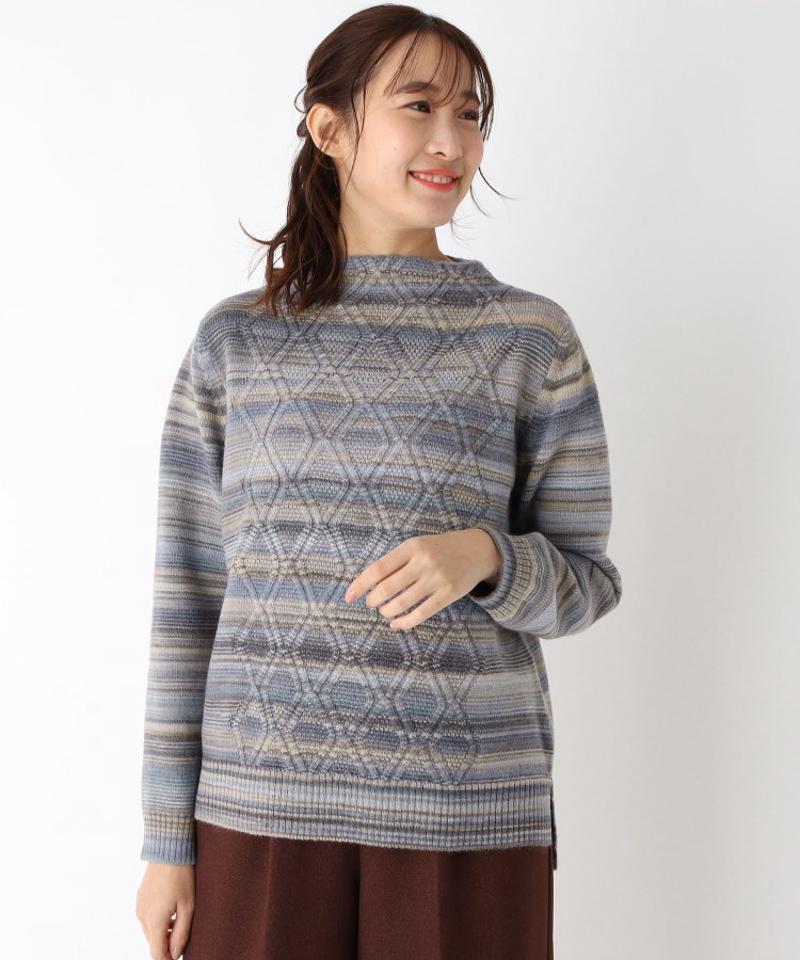 「Lサイズ」ミックスカラーニット