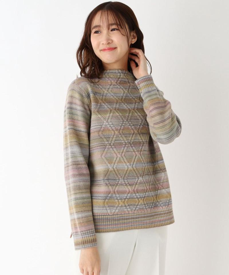 「Lサイズ」ミックスカラーニット