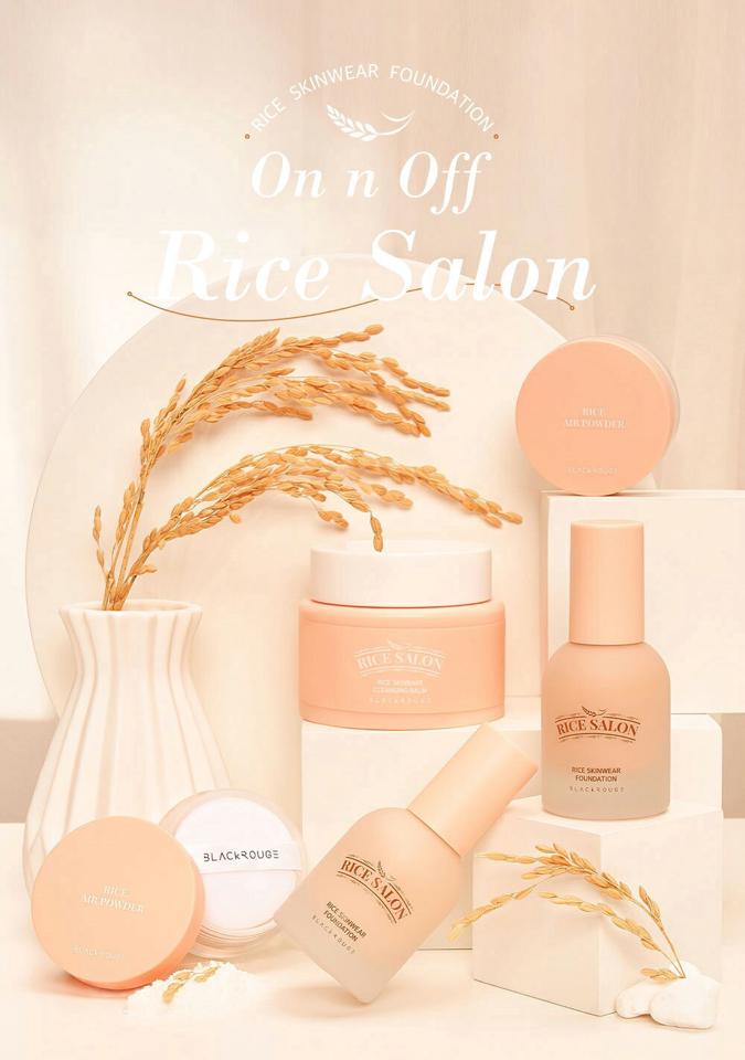 [ブラックルージュ] ライススキンウェアファンデーション F02ヌードアイボリー・51459 コスメ cosme【MAKEUP】ブラックルージュ BLACKROUGE ファンデーション リキッド カバー力 水分 しっとり ベージュ ベースメイク 韓国 韓国コスメ【C限】