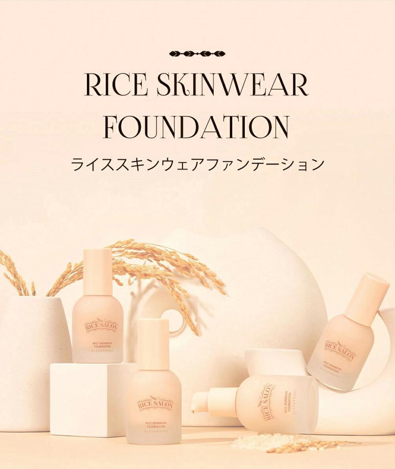 [ブラックルージュ] ライススキンウェアファンデーション F01フェアアイボリー・51458 コスメ cosme【MAKEUP】ブラックルージュ BLACKROUGE ファンデーション リキッド カバー力 水分 しっとり ベージュ ベースメイク 韓国 韓国コスメ【C限】