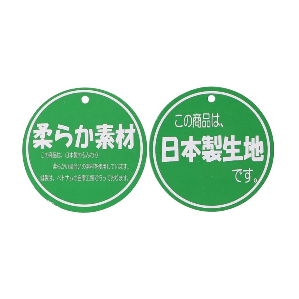 JR新幹線電車なりきり裏毛トレーナー